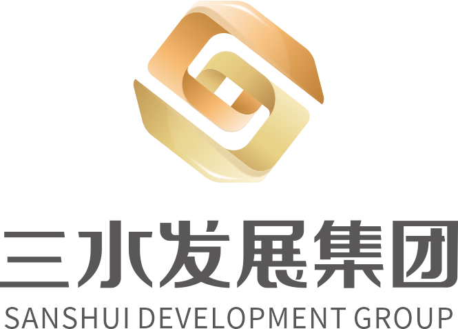 三水发展集团及下属企业淼通公司综合能力考核成绩公示（第三批）